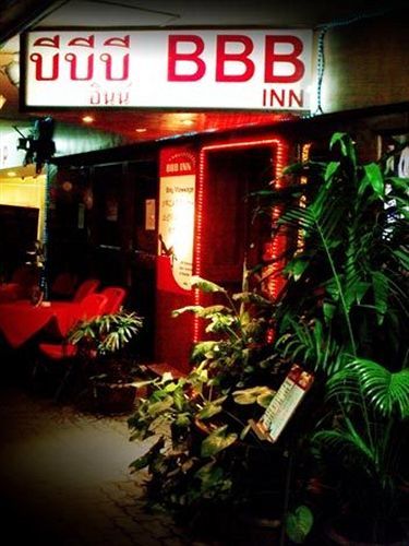 Bbb Inn Bangkok Kültér fotó